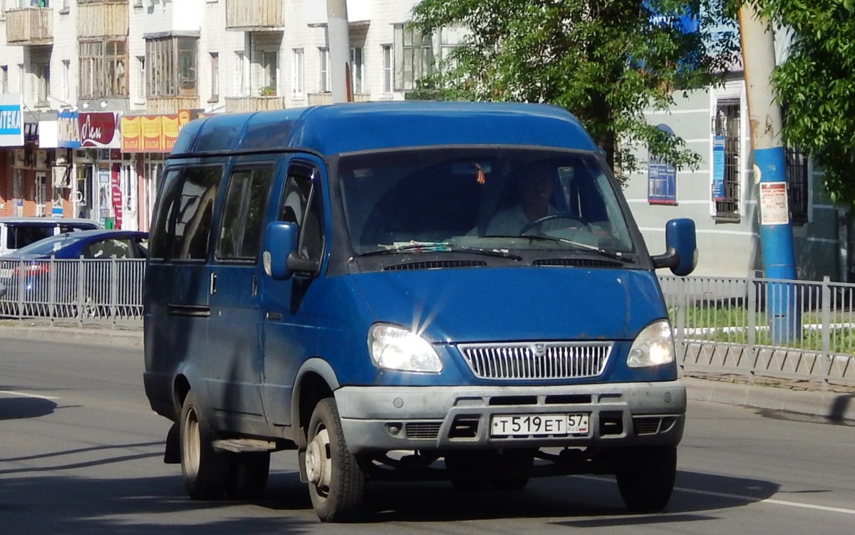  519  57