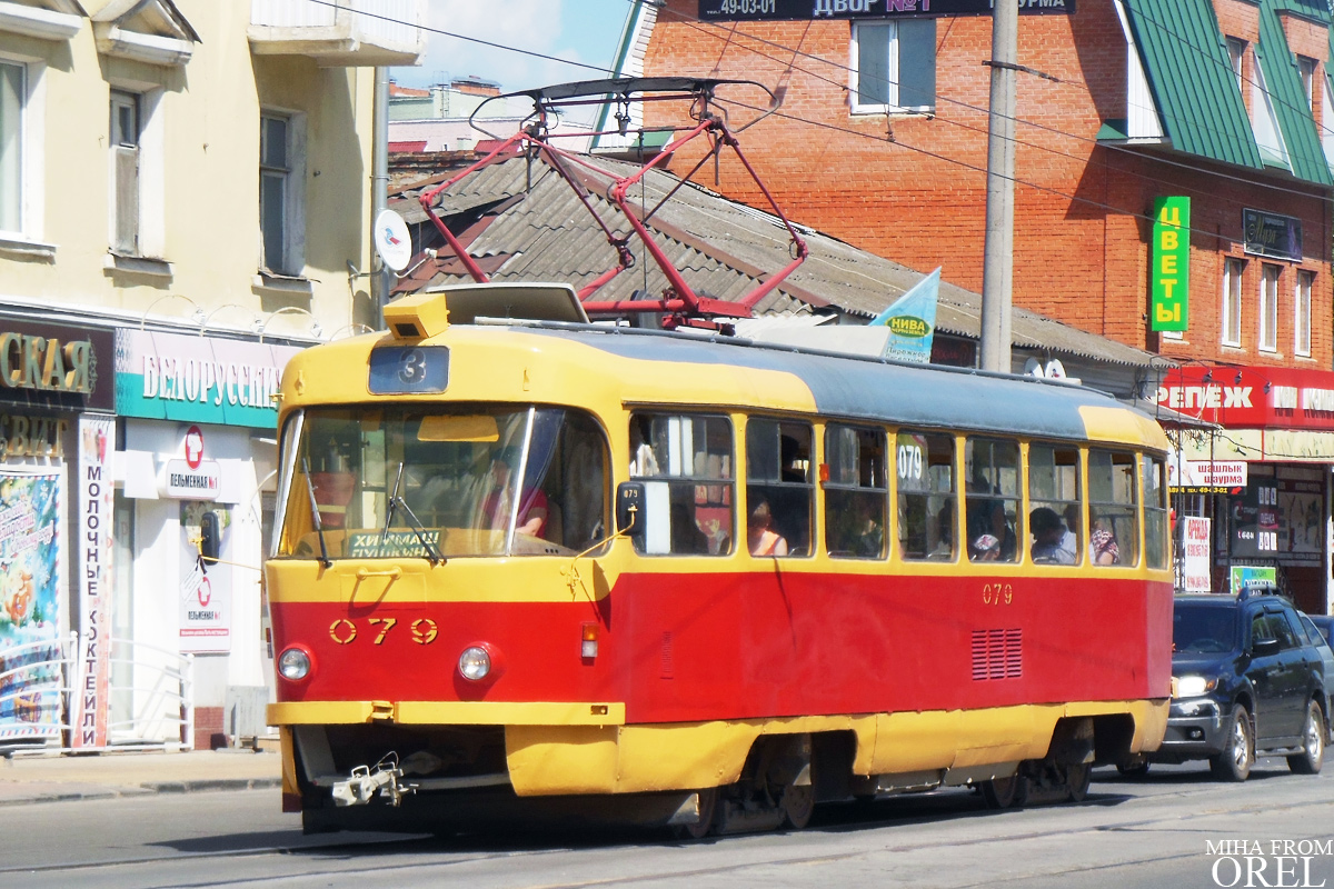079 079