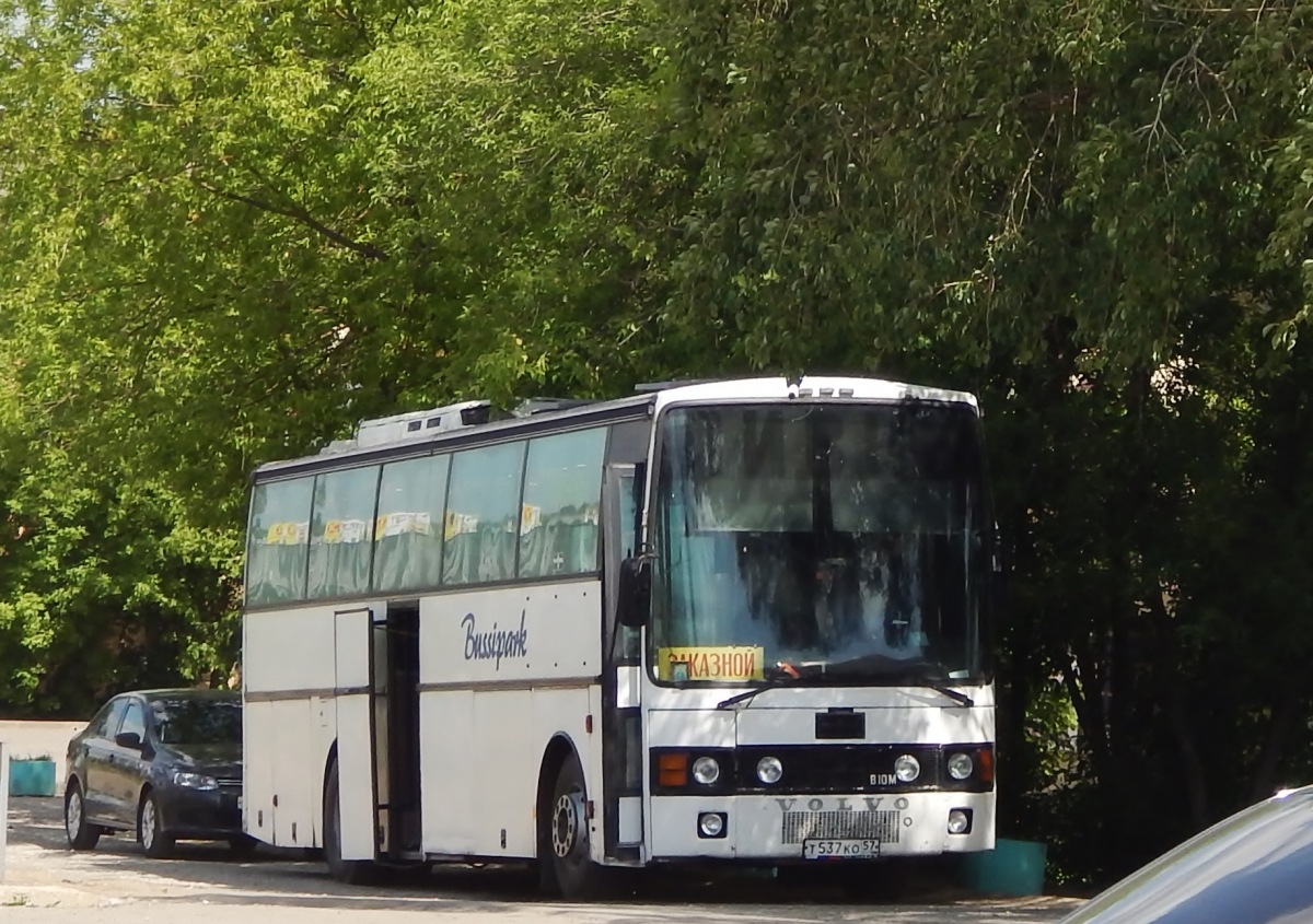  537  57