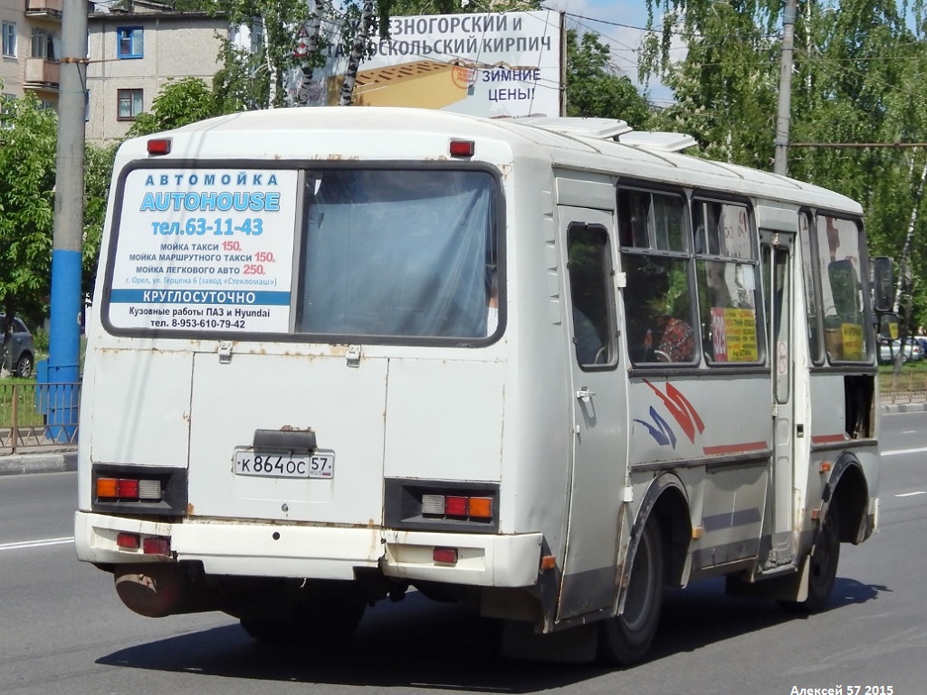  864  57