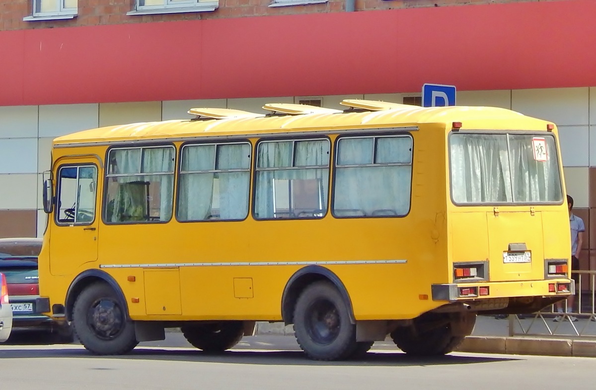  539  57