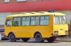 197 