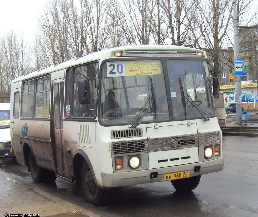  968 57