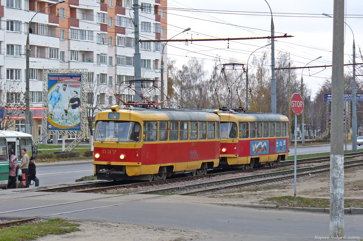 037 037