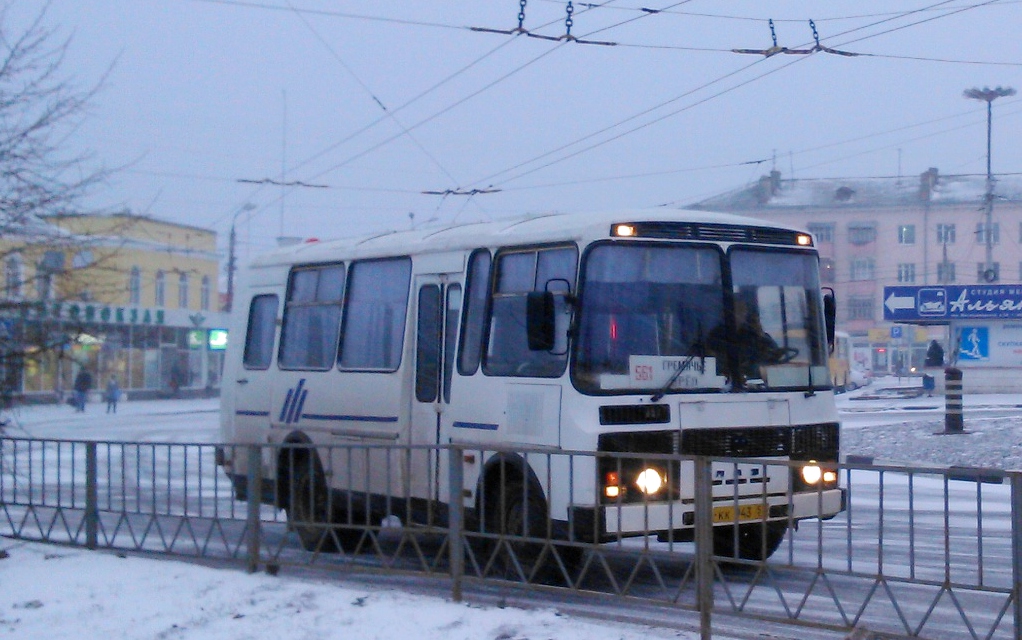 КК 943 57 КК 943 57