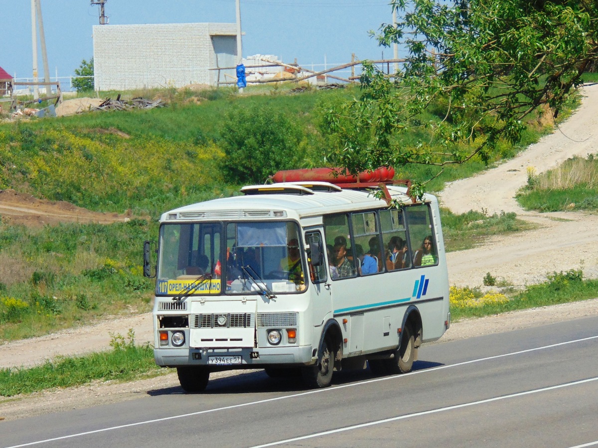  394  57