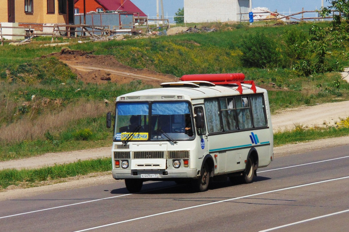  449  57
