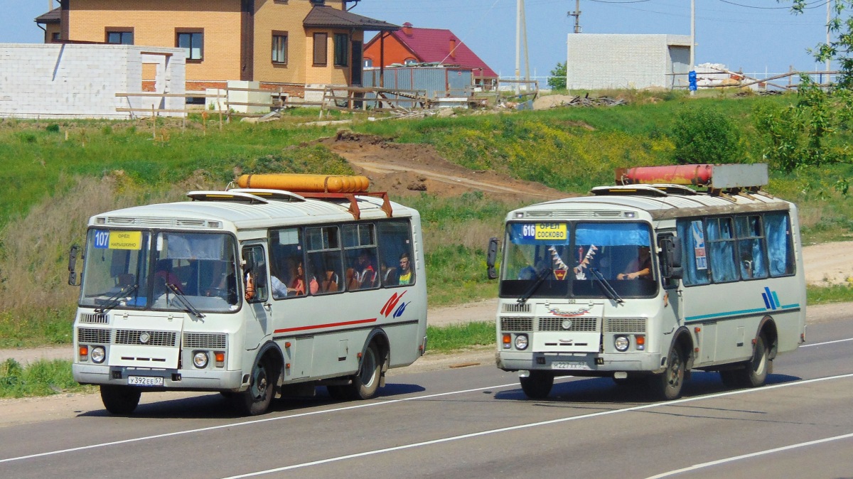 М 227 ХХ 57, У 392 ЕЕ 57 М 227 ХХ 57, У 392 ЕЕ 57