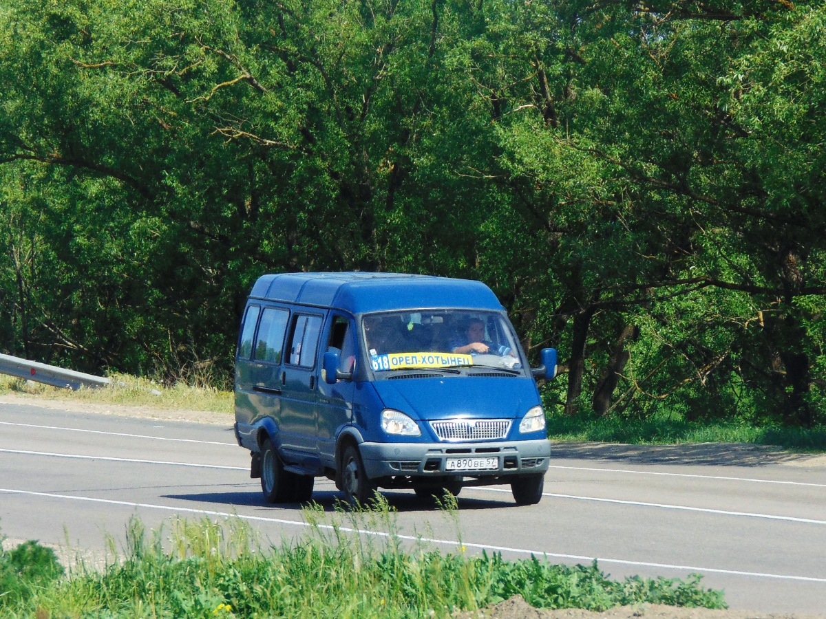  890  57