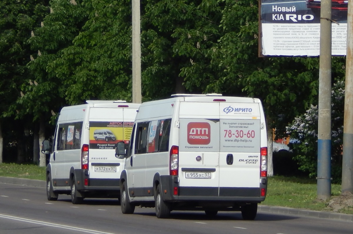 Е 955 ХС 57 Е 955 ХС 57
