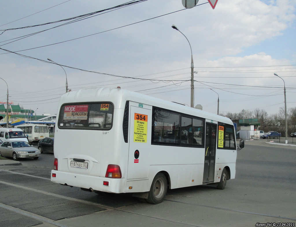 Т 874 ЕС 57 Т 874 ЕС 57