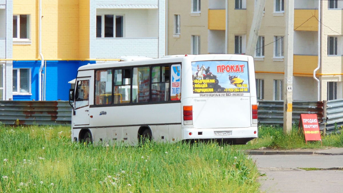 Е 937 ВМ 57 Е 937 ВМ 57