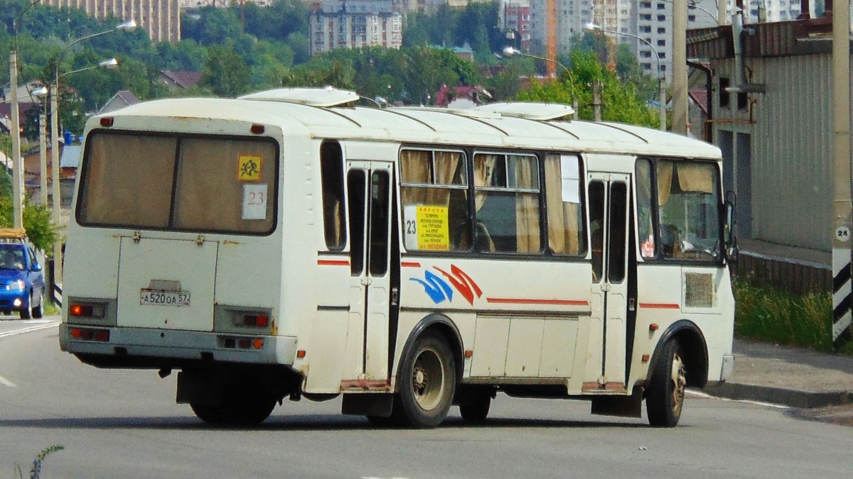  520  57