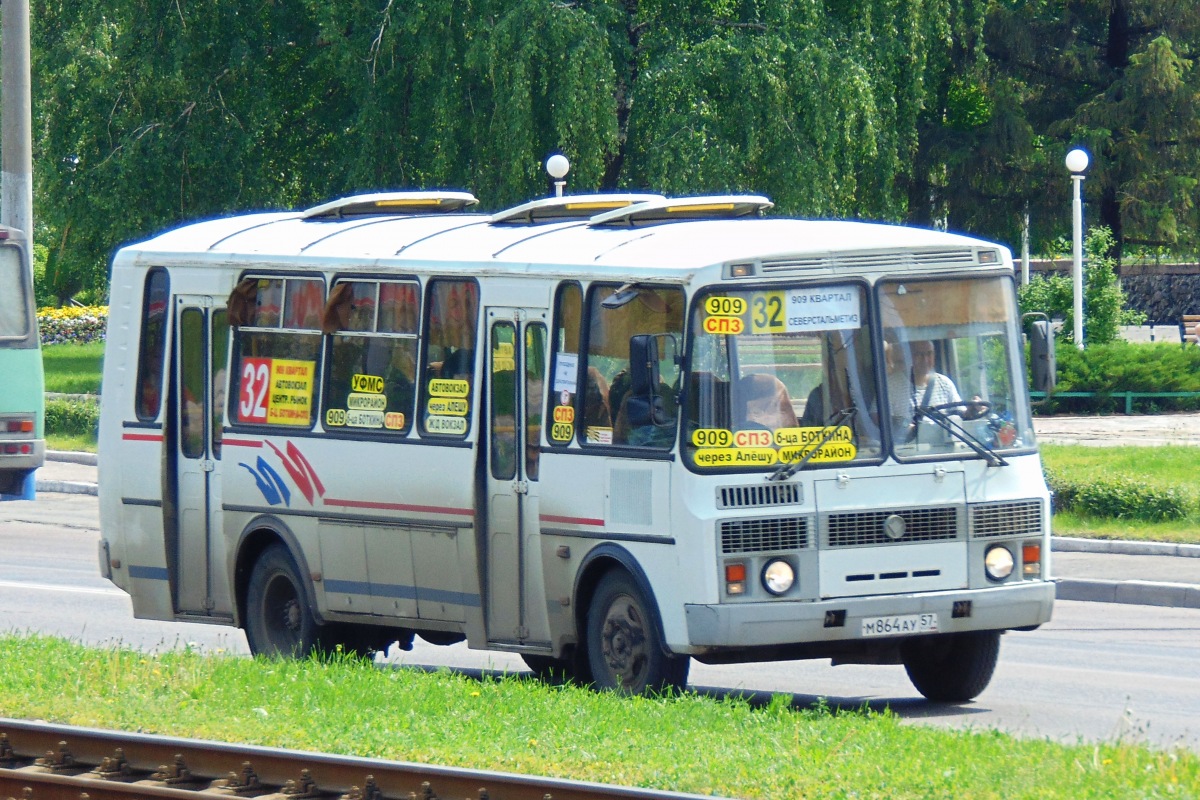  864  57