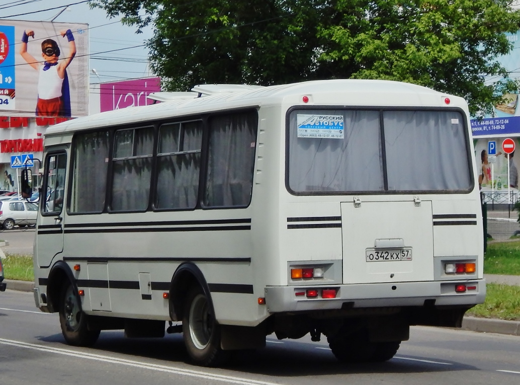 О 342 КХ 57 О 342 КХ 57