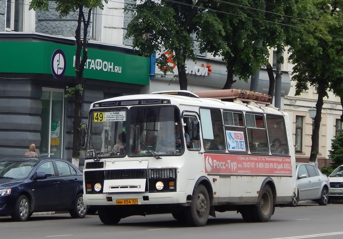  054 57