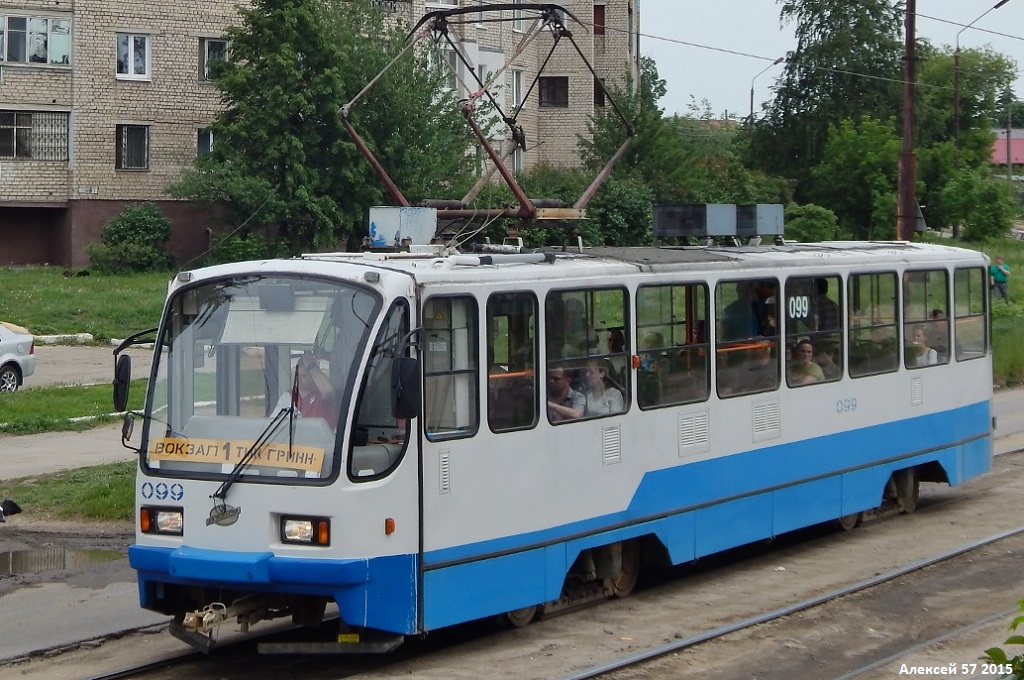 099 099