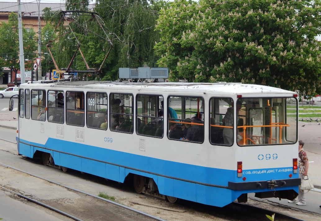 099 099