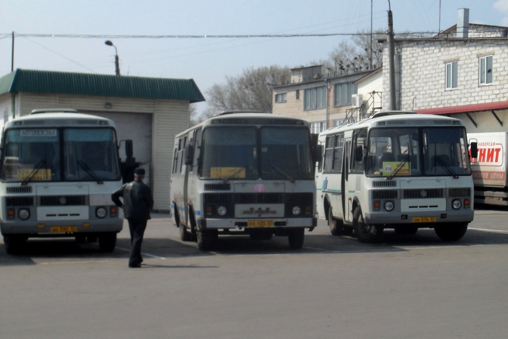 КК 435 57, НН 592 57, НН 576 57 КК 435 57, НН 592 57, НН 576 57
