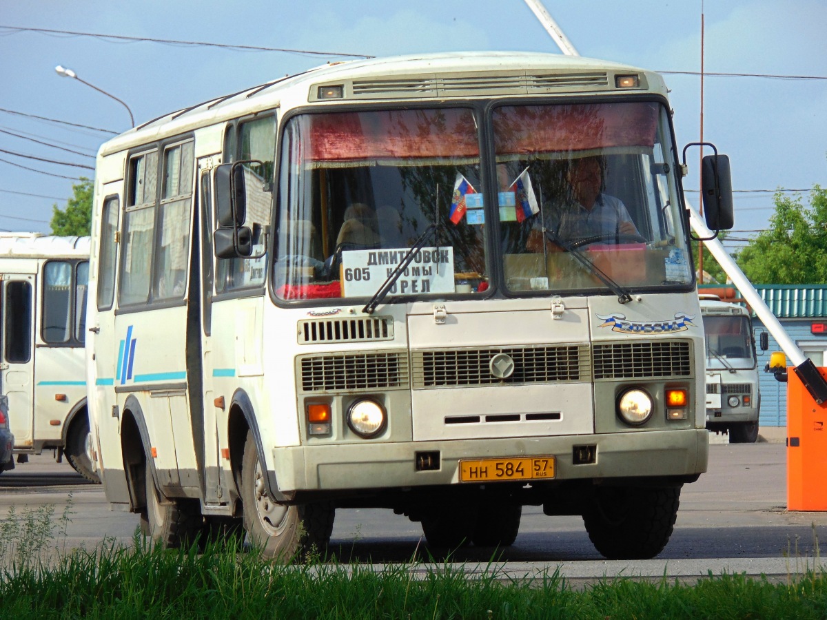  584 57