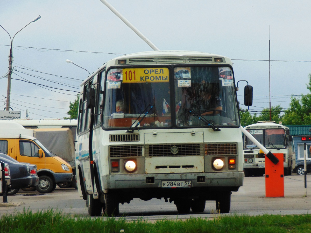  284  57