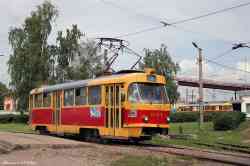 995 