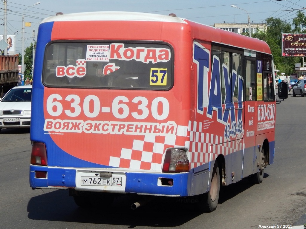  762  57