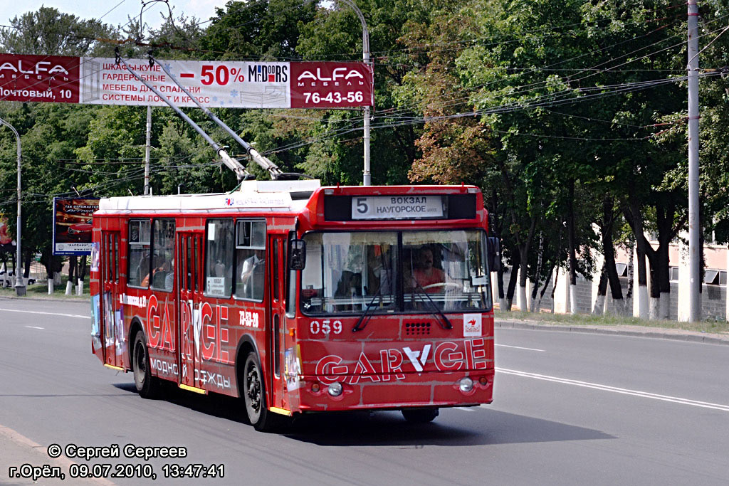 059 059
