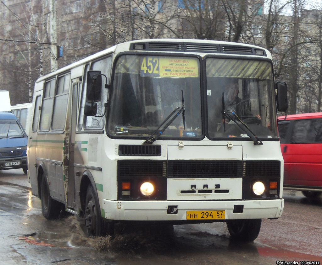  294 57