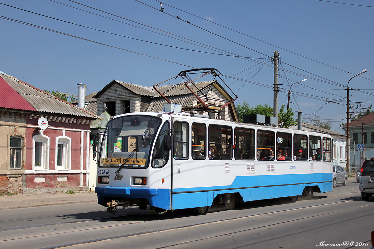 099 099