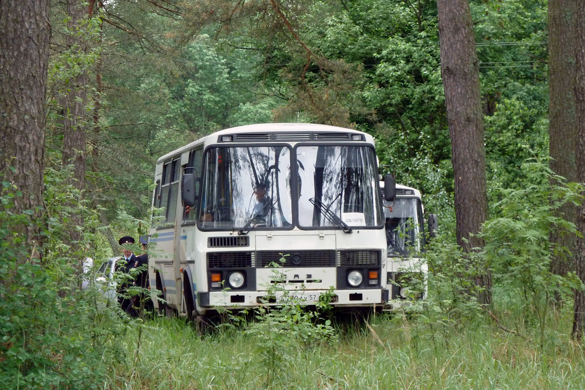 А 730 АХ 57 А 730 АХ 57