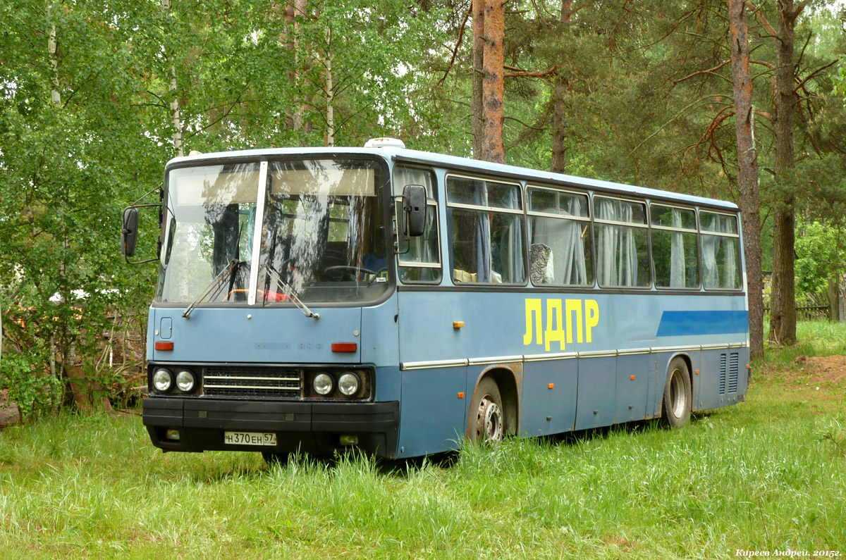  370  57