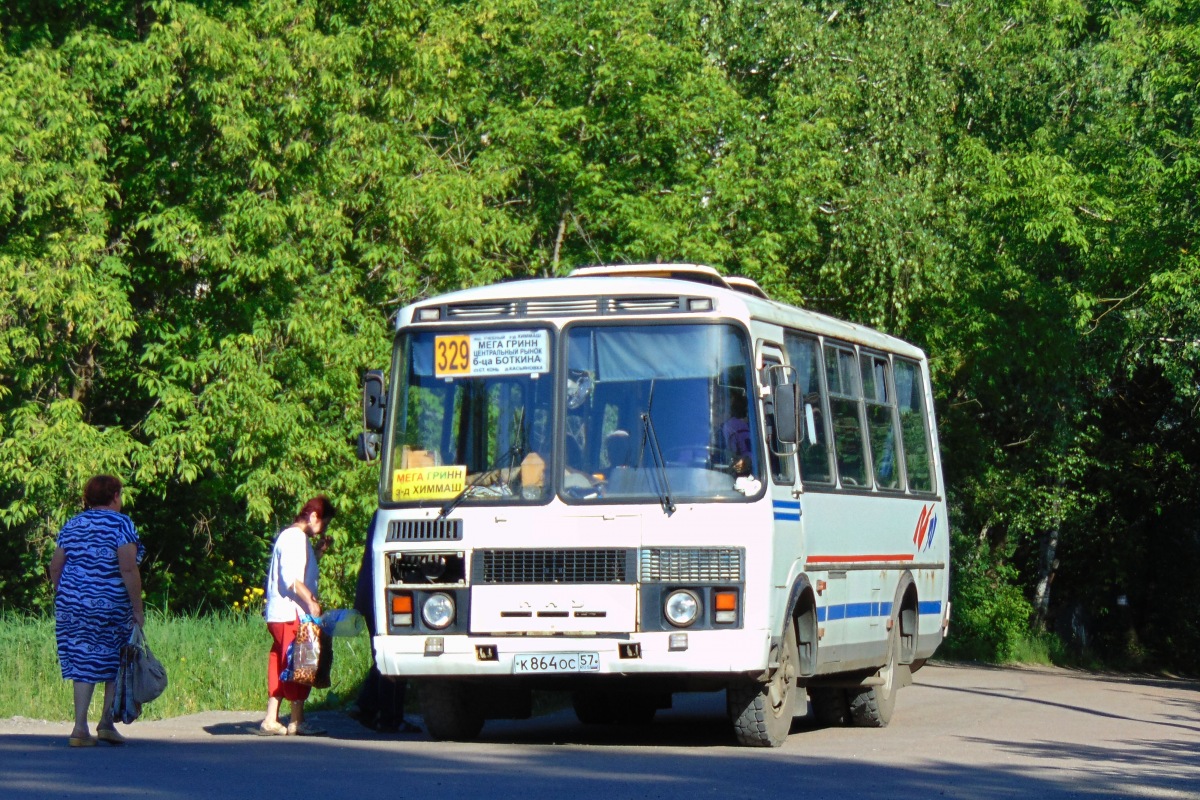  864  57