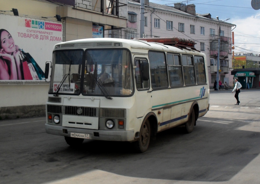  044  57