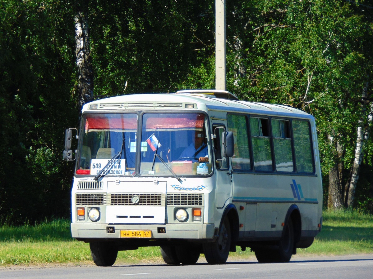  584 57