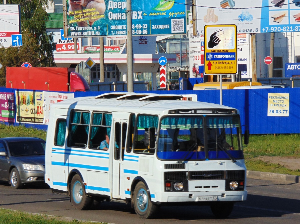 К 446 ЕТ 57 К 446 ЕТ 57