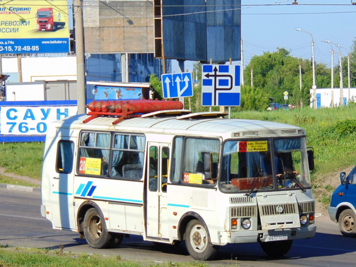  617  57