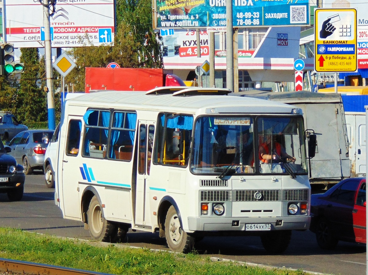 О 614 ХХ 57 О 614 ХХ 57