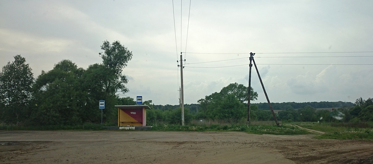 Разные фотографии (Шаблыкино) Разные фотографии (Шаблыкино)