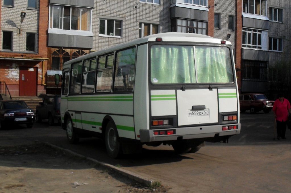  559  57