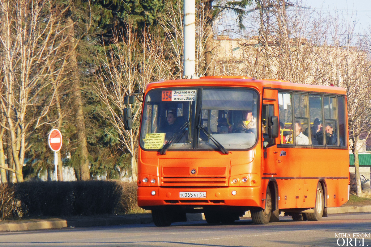 К 065 АТ 57 К 065 АТ 57