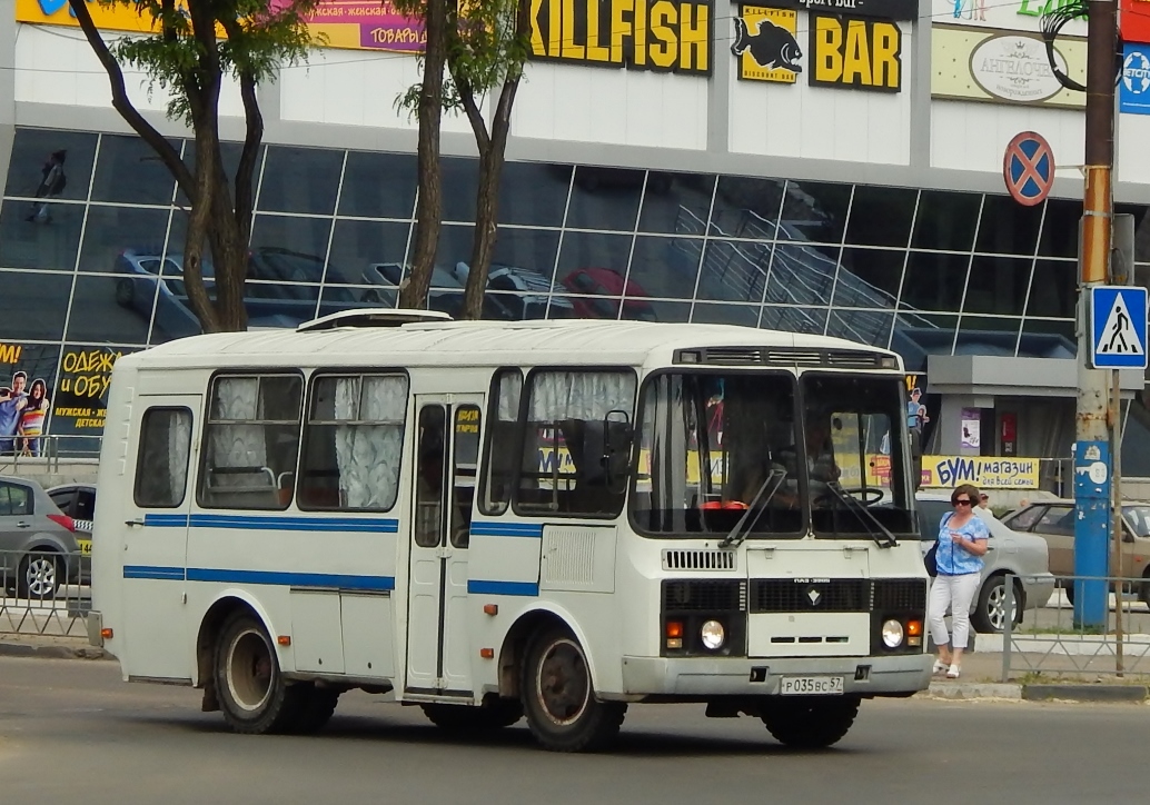  035  57