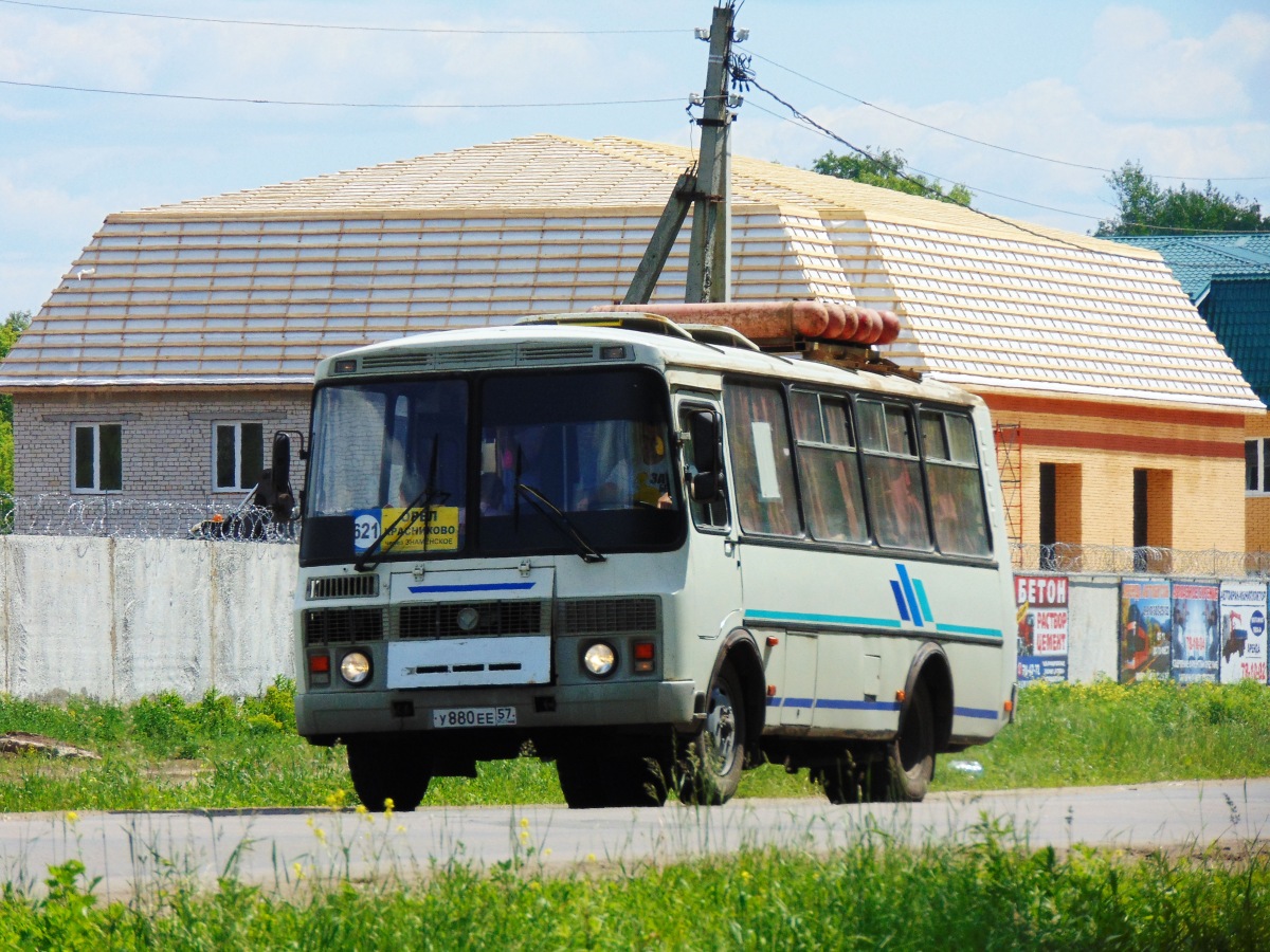  880  57