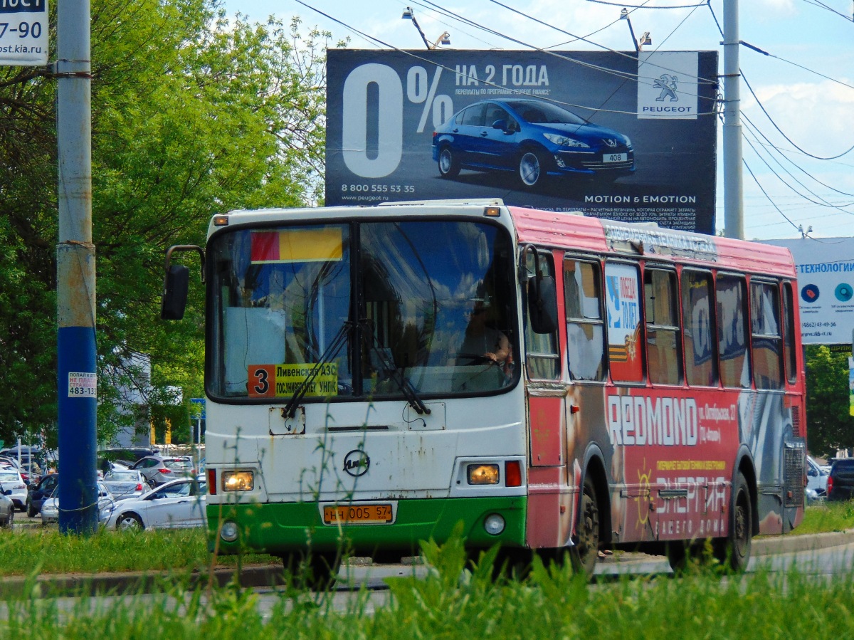  005 57