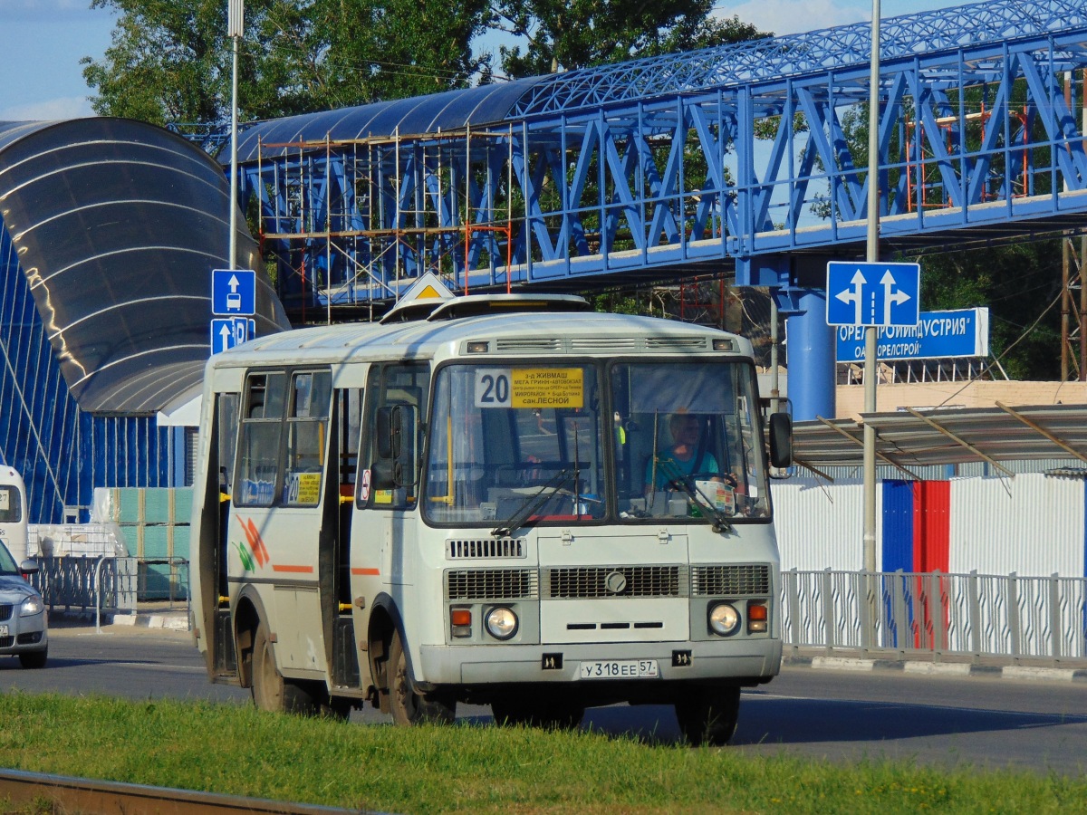  318  57