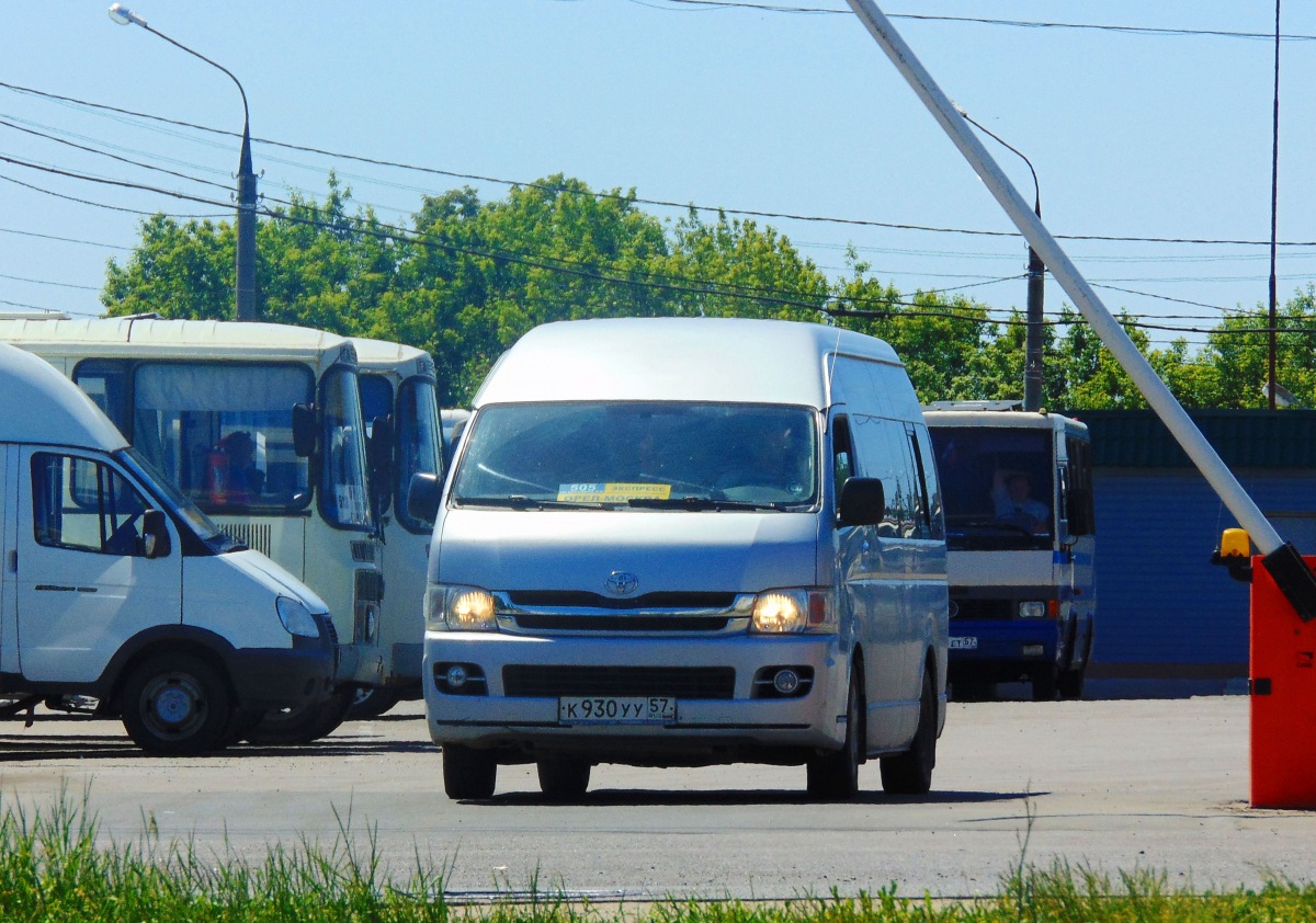 К 930 УУ 57 К 930 УУ 57
