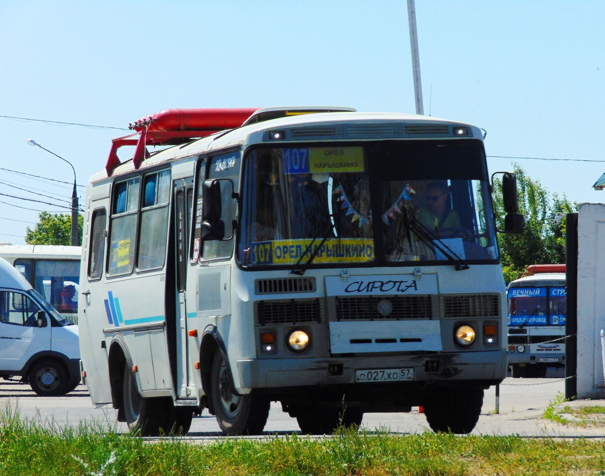 О 027 ХО 57 О 027 ХО 57