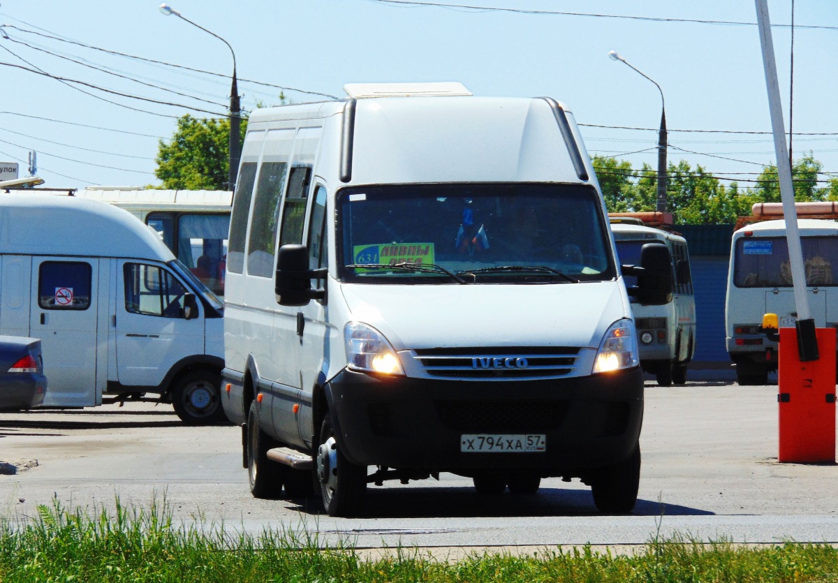 Х 794 ХА 57 Х 794 ХА 57
