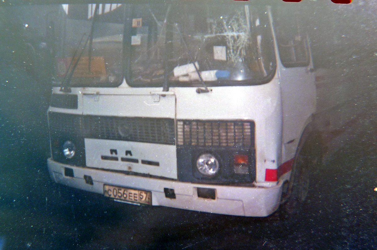  056  57