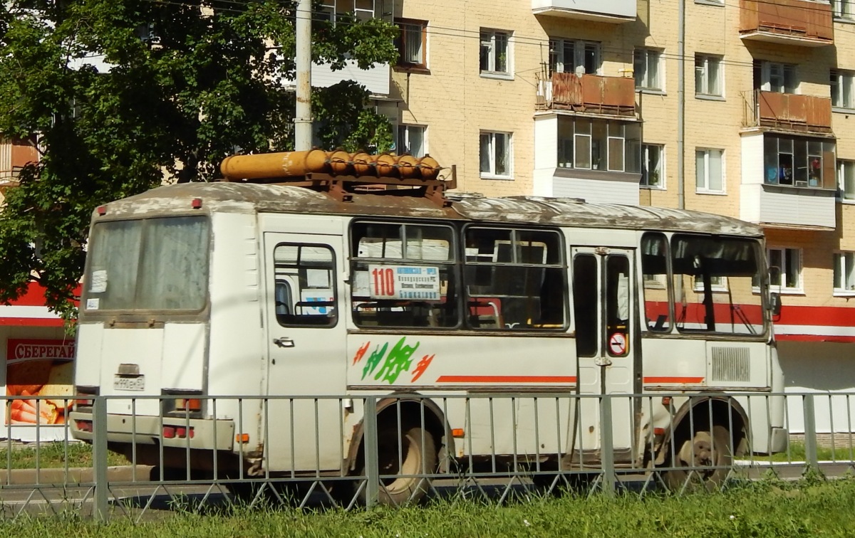  990  57